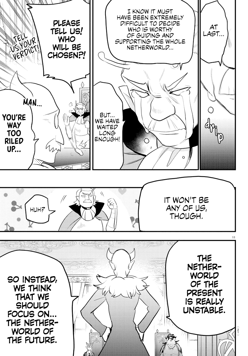 Welcome to Demon School! Iruma-kun, Chapter 200 image 13